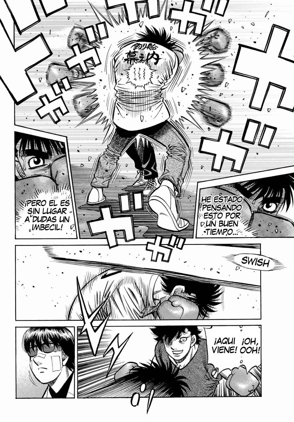 Chapter 1490 - Page 4