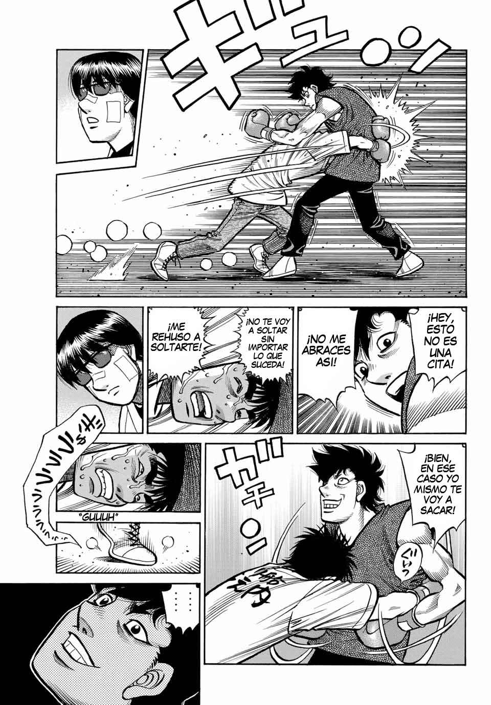 Chapter 1490 - Page 5