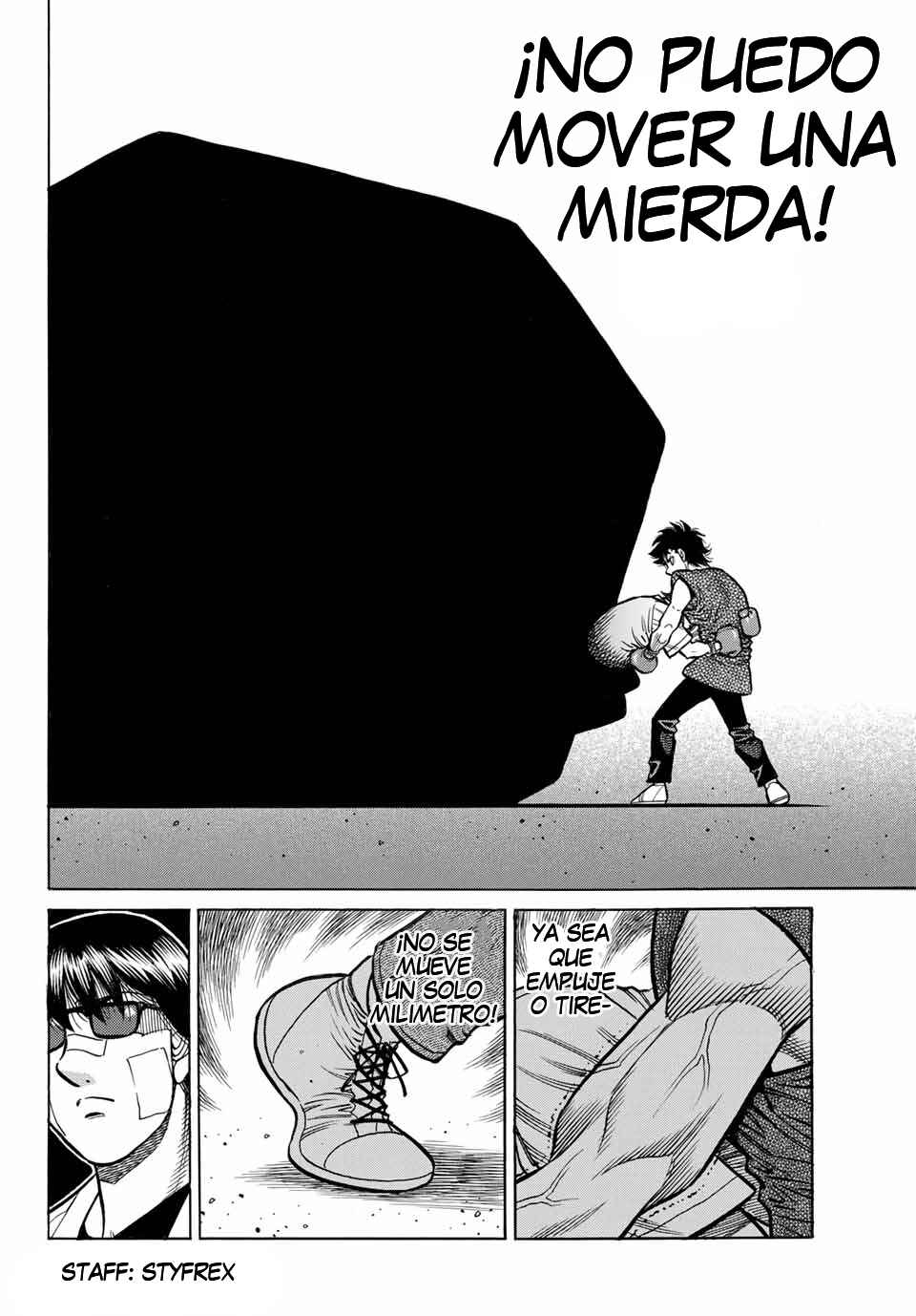 Chapter 1490 - Page 7