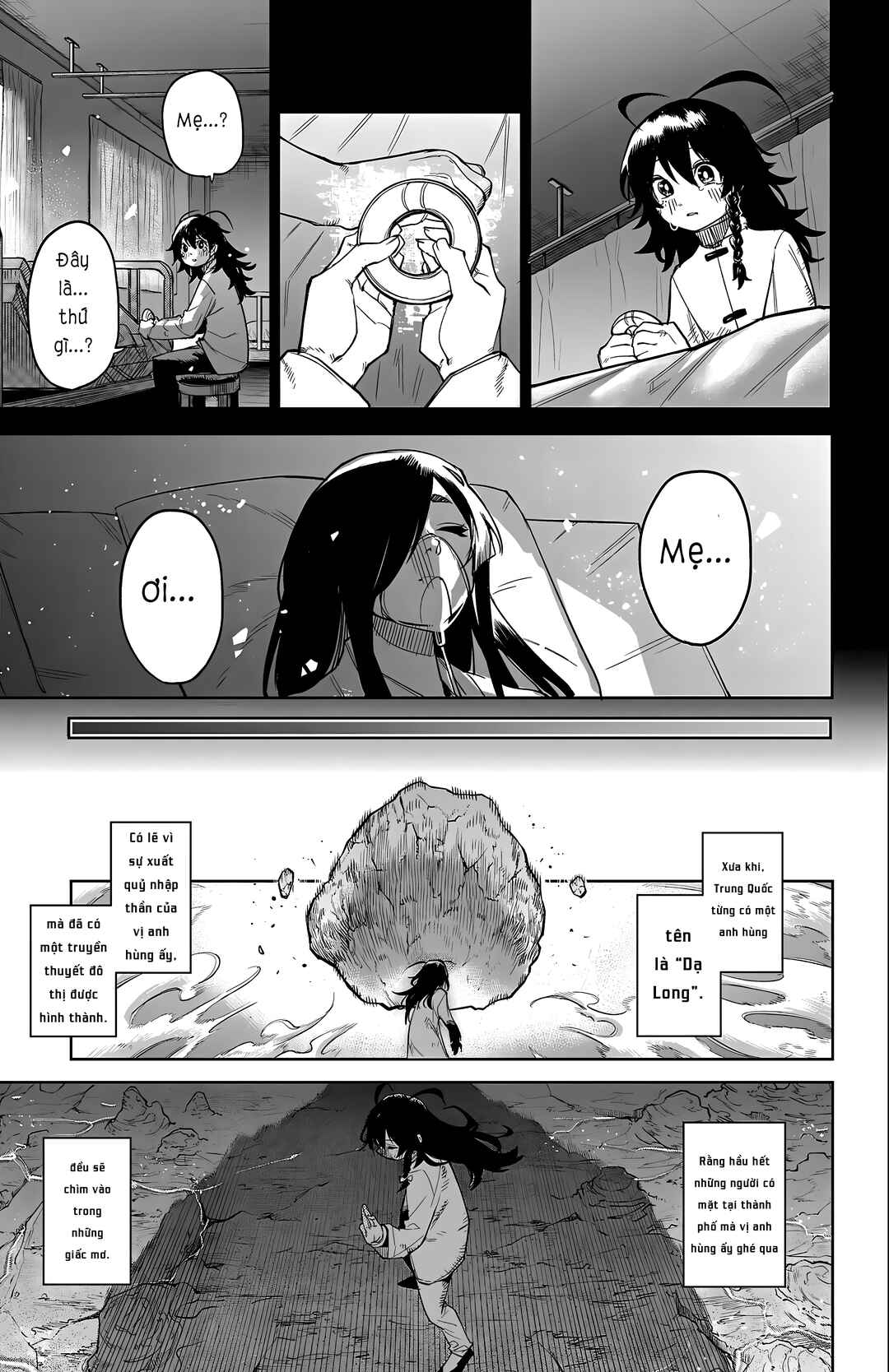 Chapter 170 - Page 18