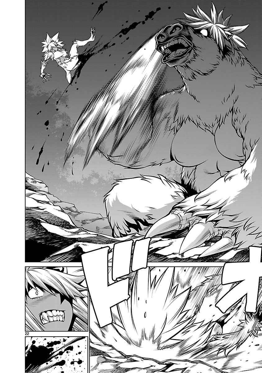Chapter 60 - Page 21