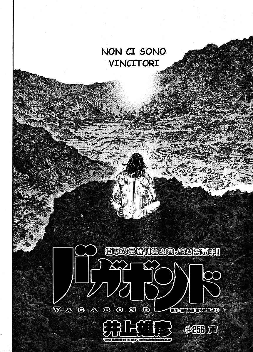 Chapter 256 - Page 4