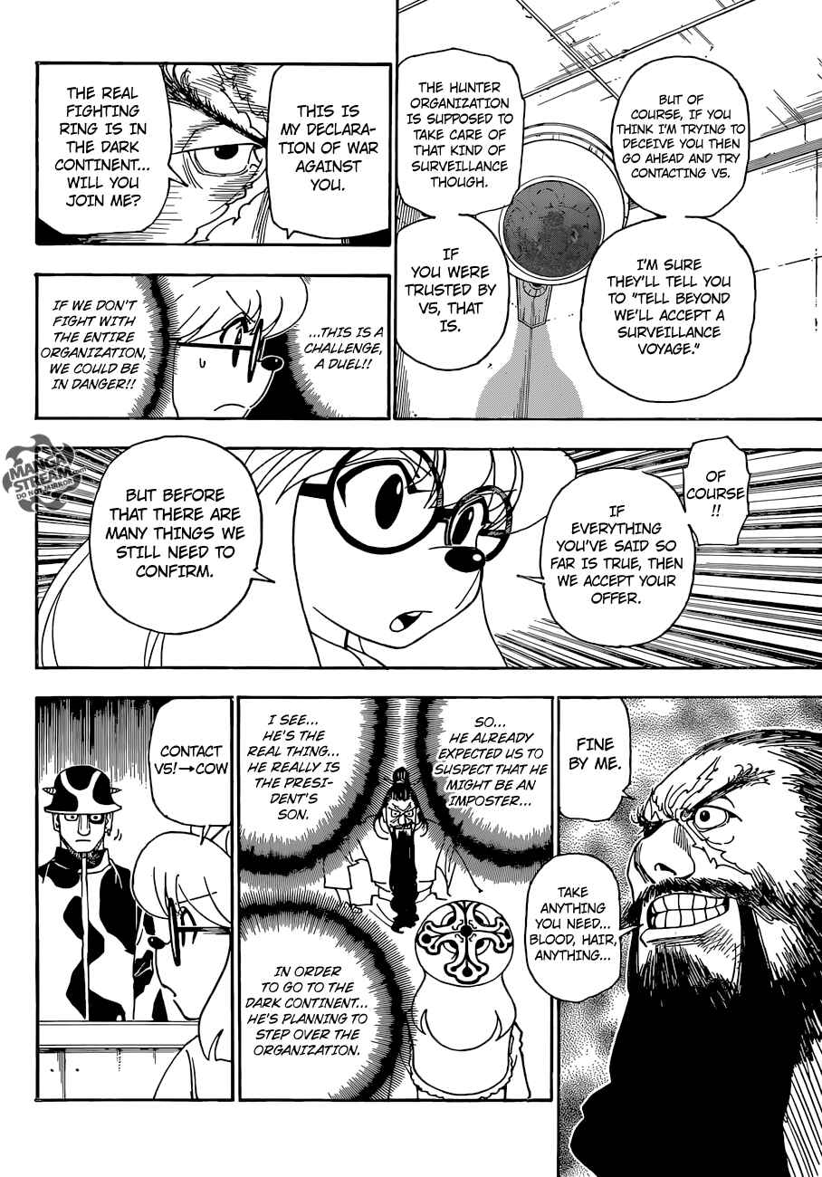 Chapter 342 - Page 12