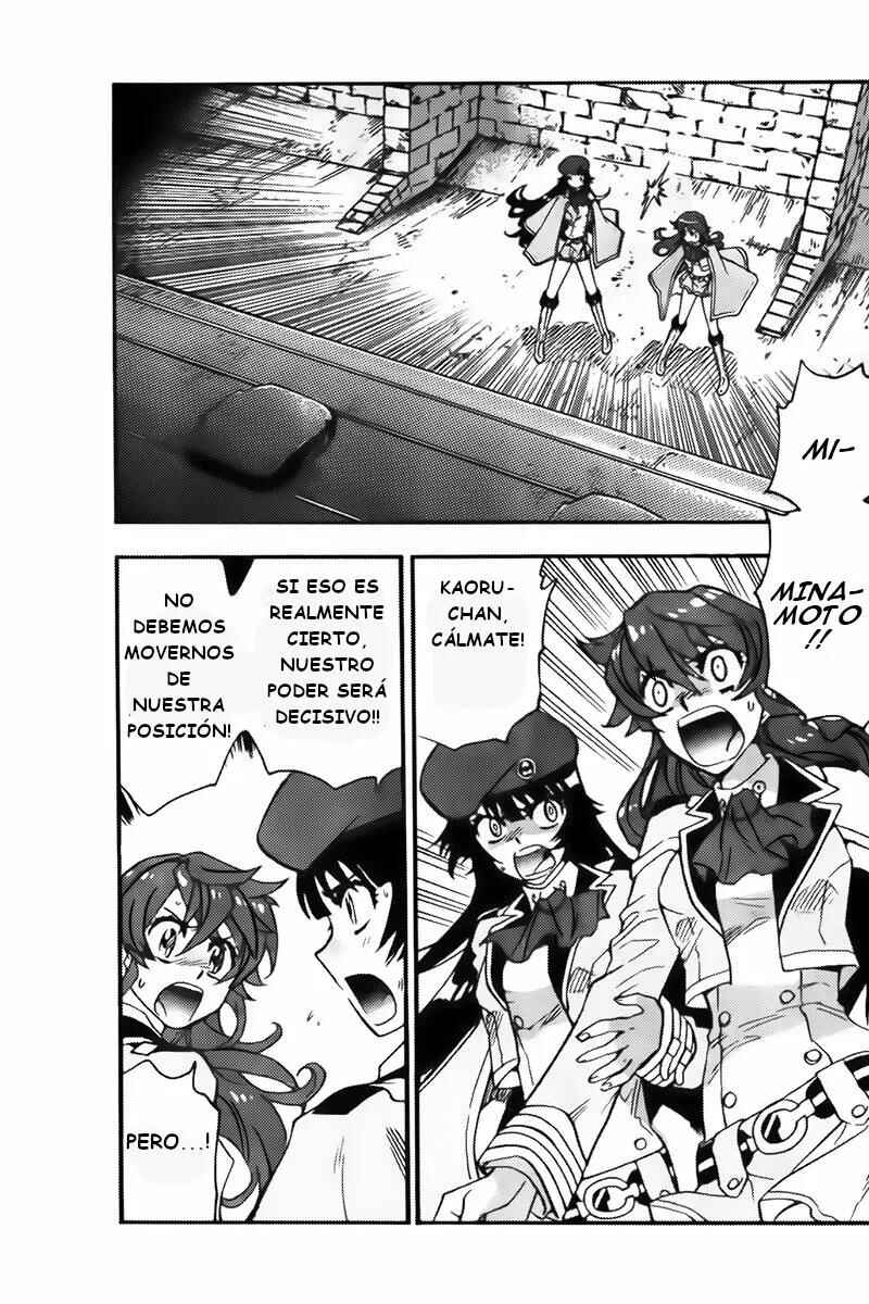 Chapter 433 - Page 3