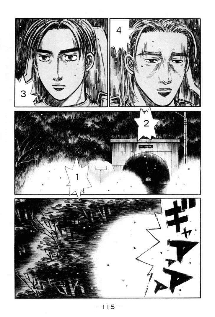 Chapter 349 - Page 8