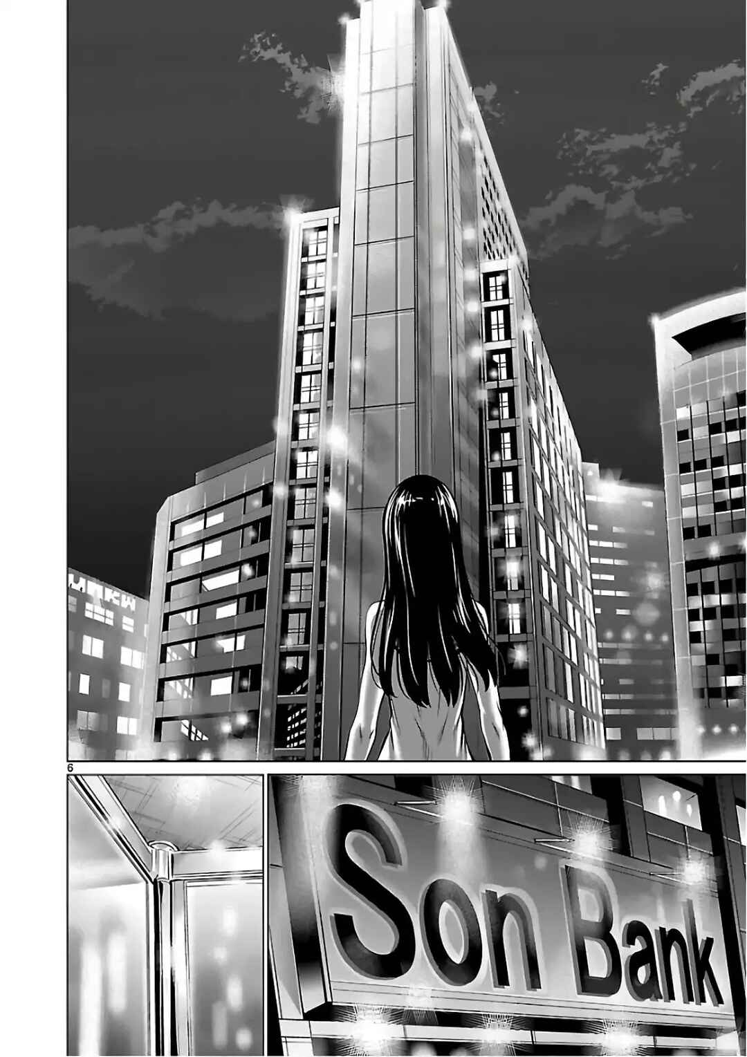 Chapter 53 - Page 7