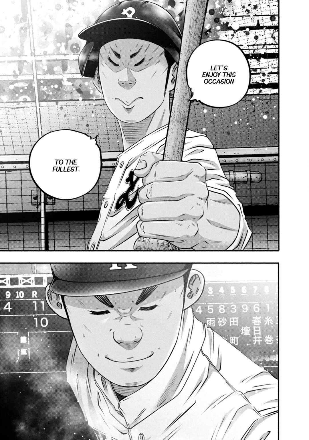 Chapter 459 - Page 13