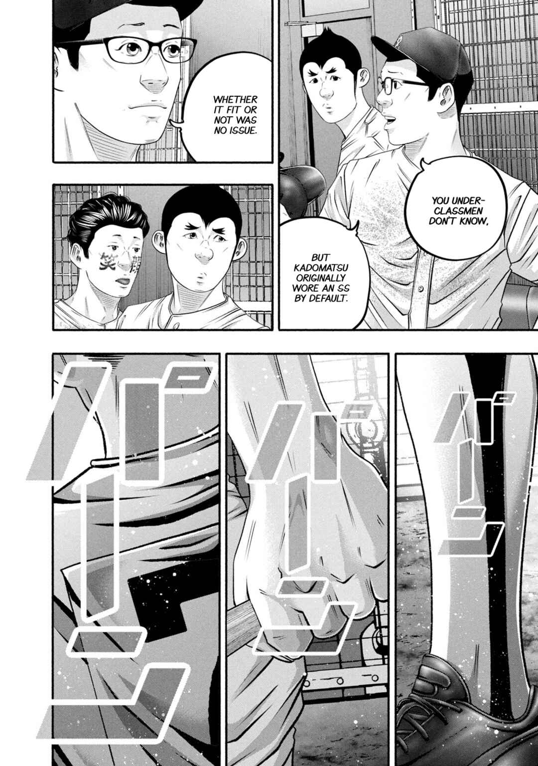 Chapter 459 - Page 8