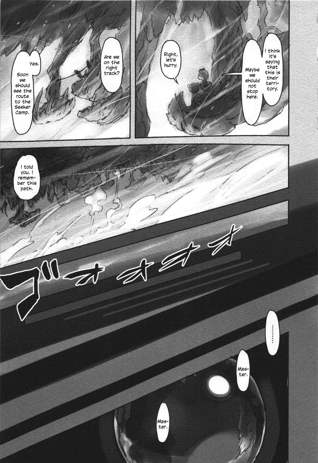 Chapter 12 - Page 12