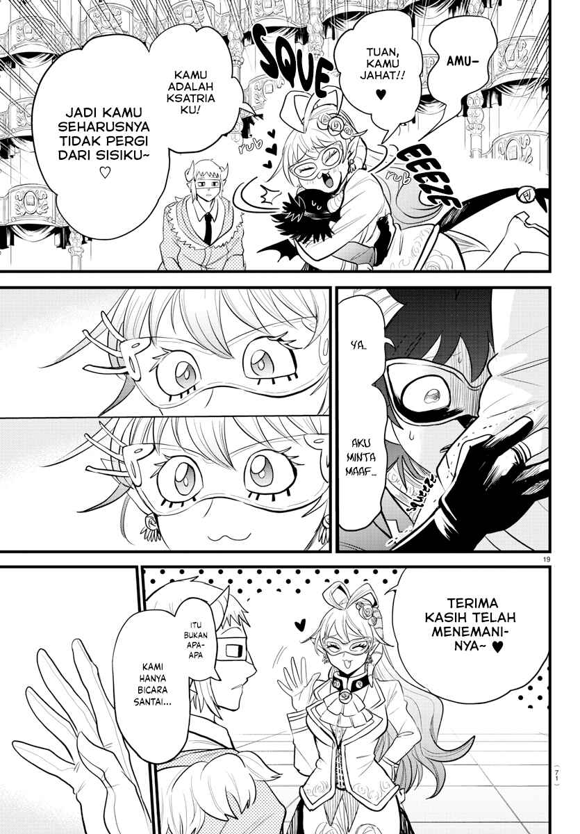 Chapter 296 - Page 17