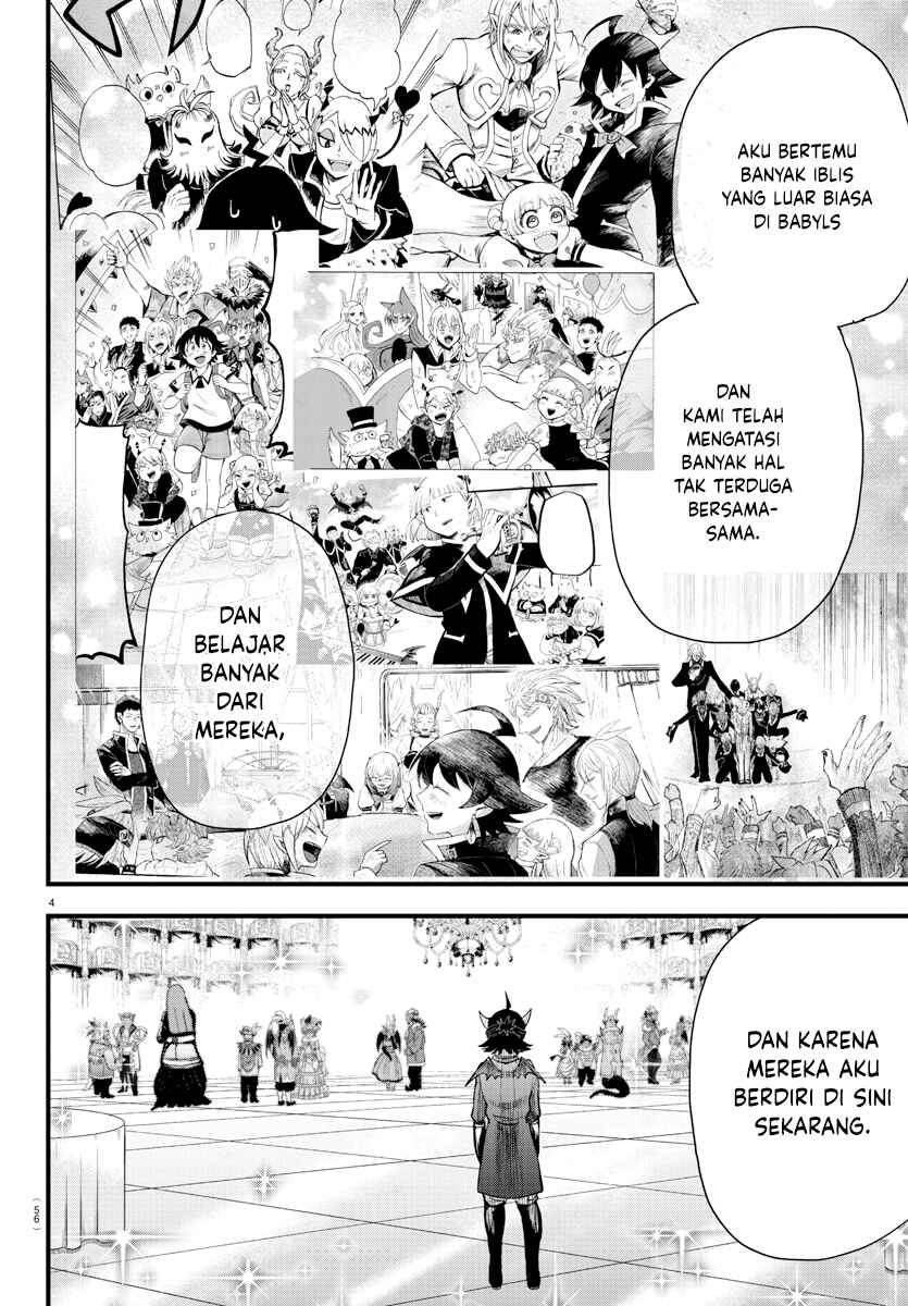 Chapter 296 - Page 4