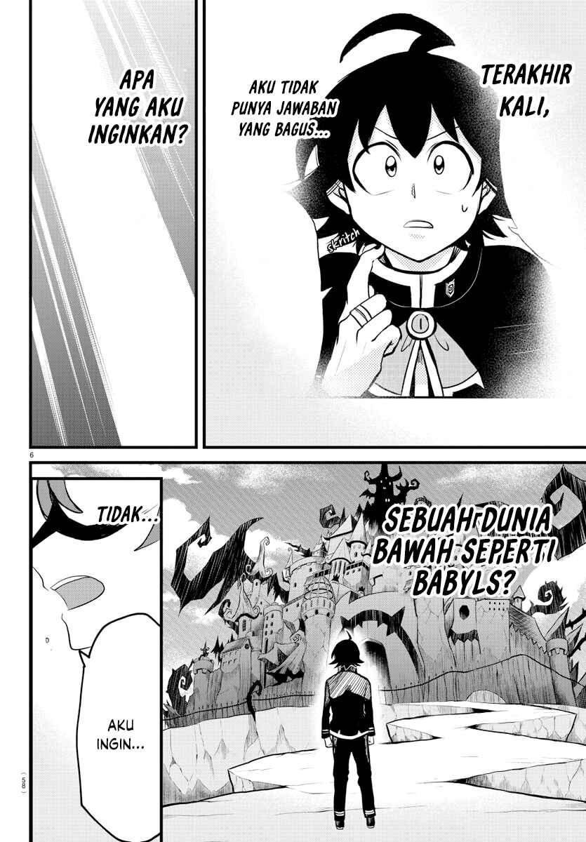 Chapter 296 - Page 6