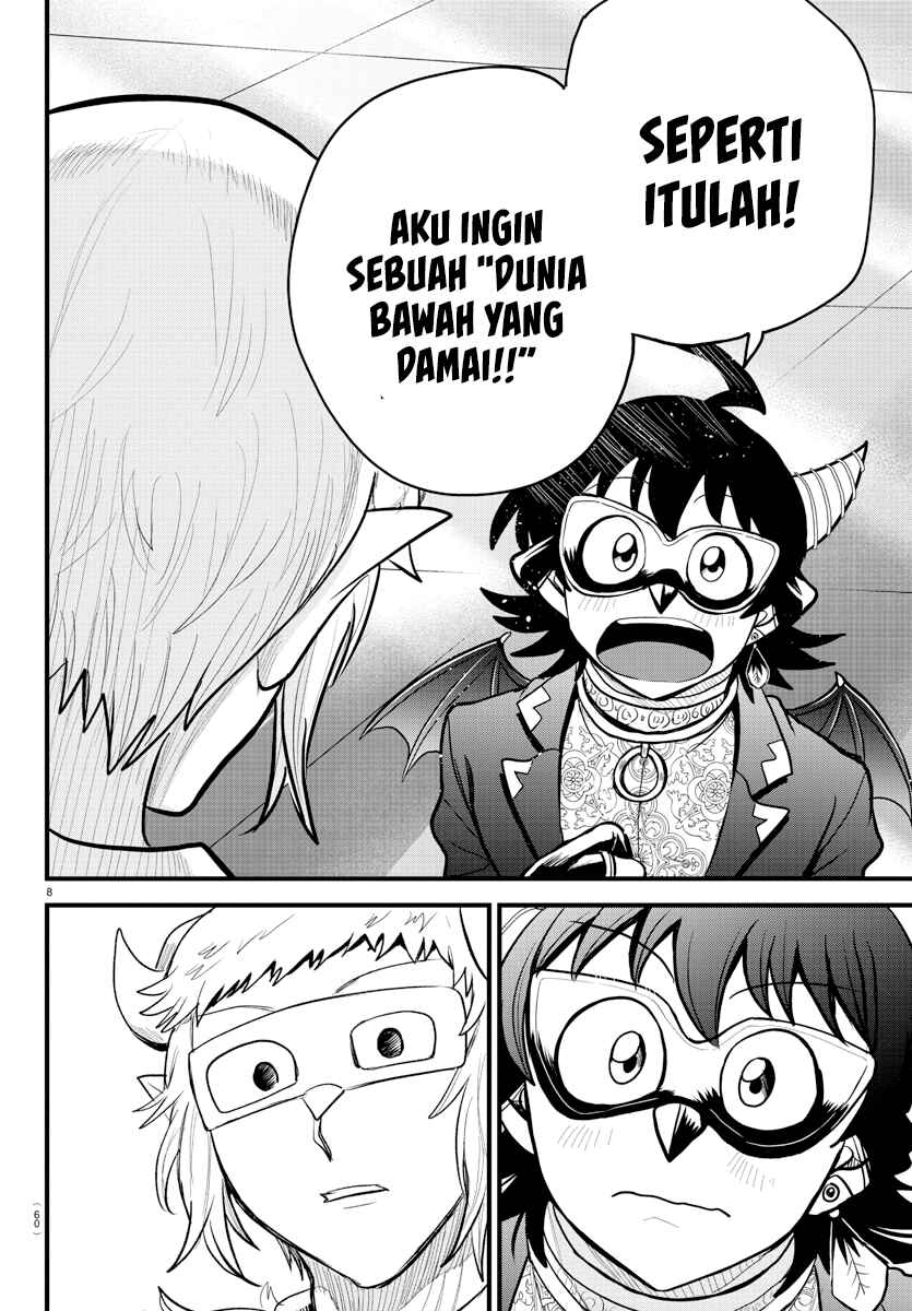Chapter 296 - Page 8
