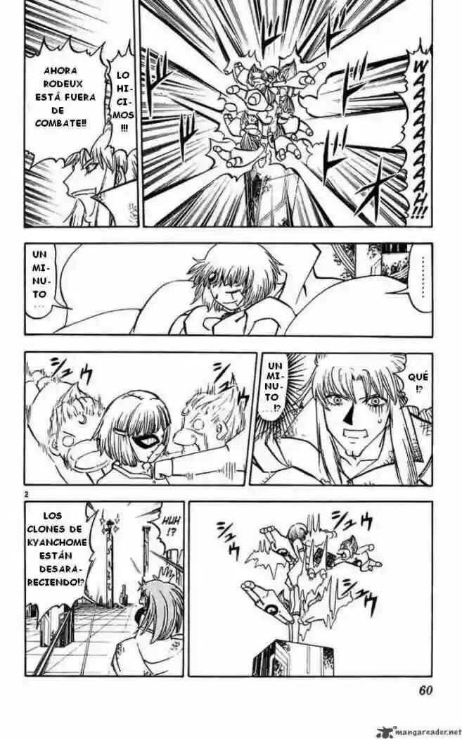 Chapter 247 - Page 2