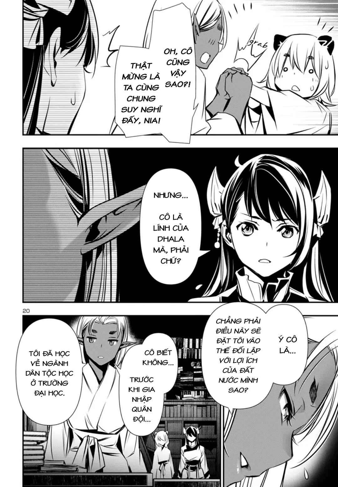 Chapter 97 - Page 21