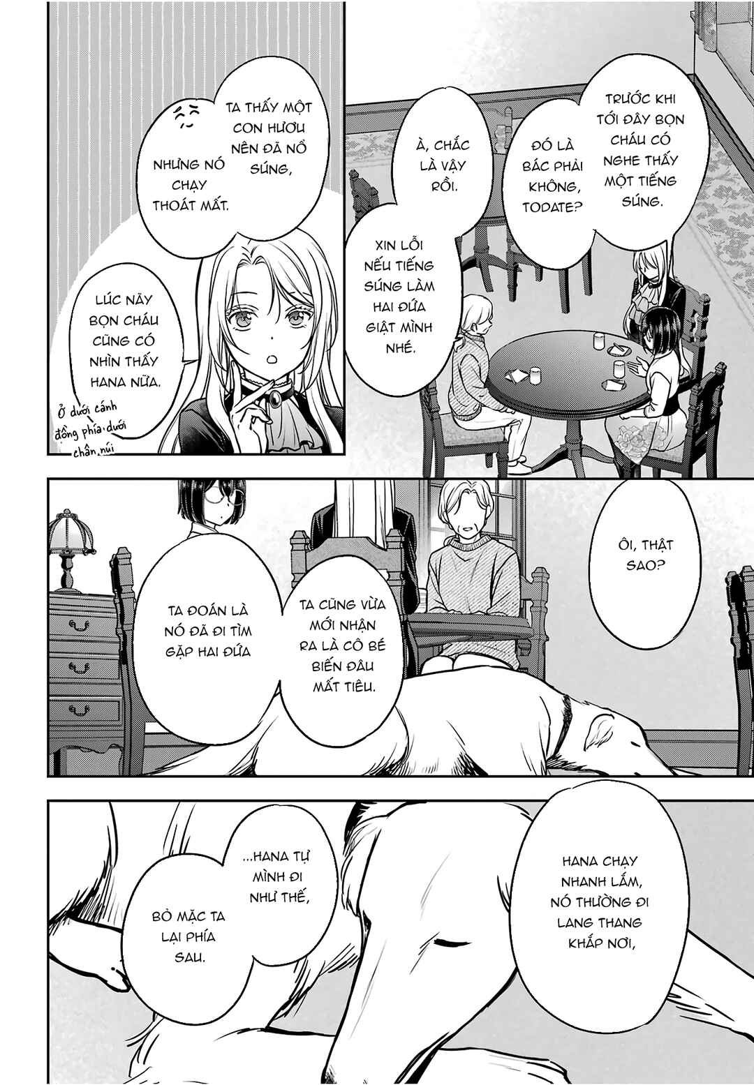 Chapter 85 - Page 16