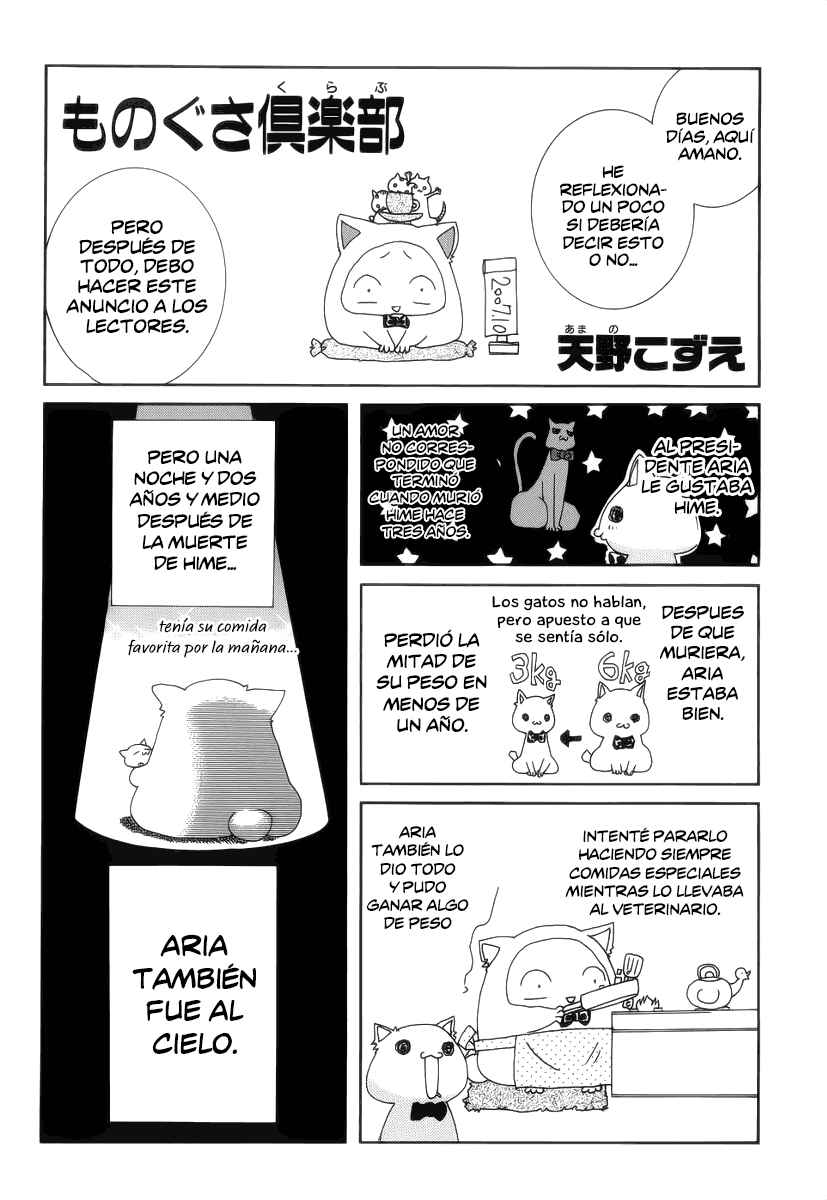 Chapter 55 - Page 42