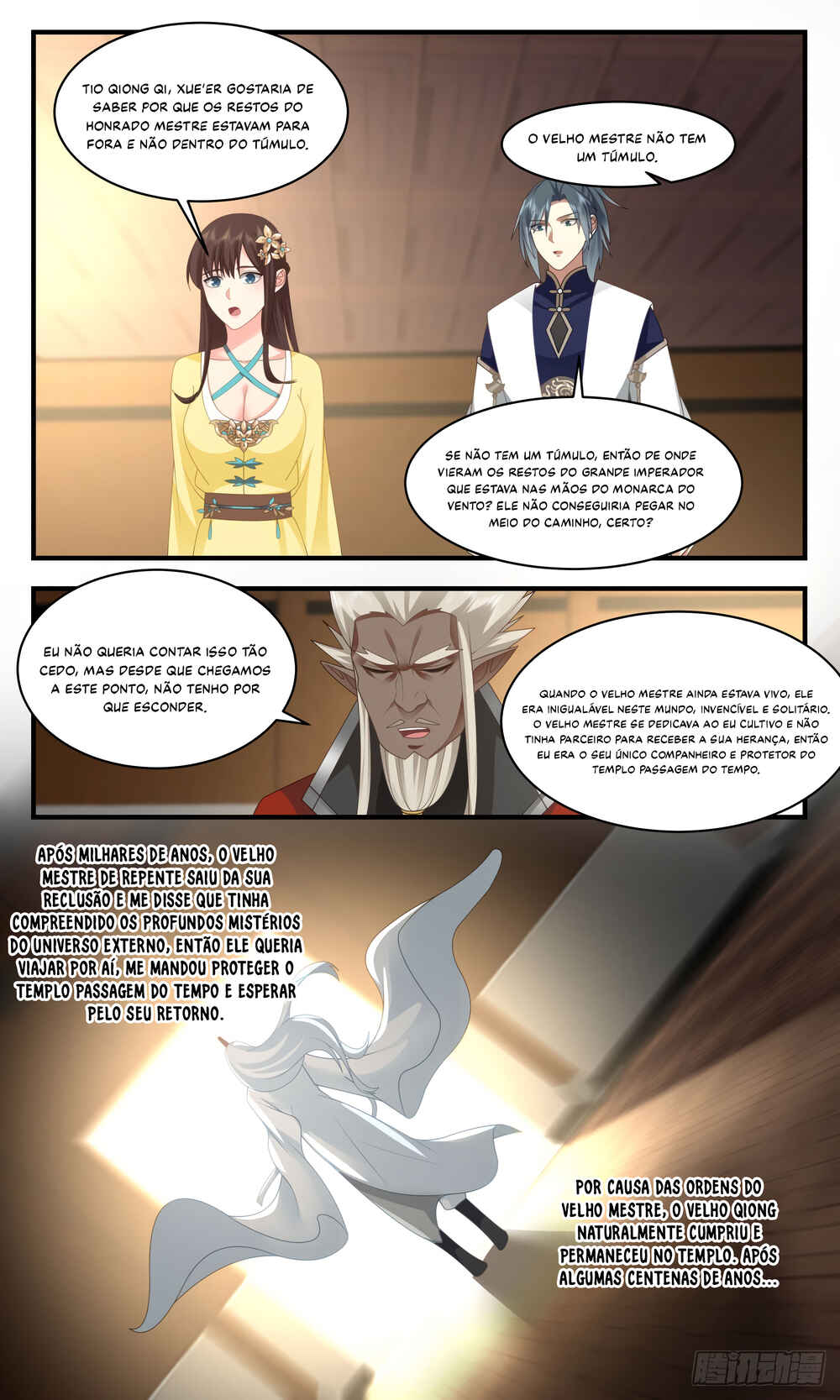 Chapter 2487 - Page 12