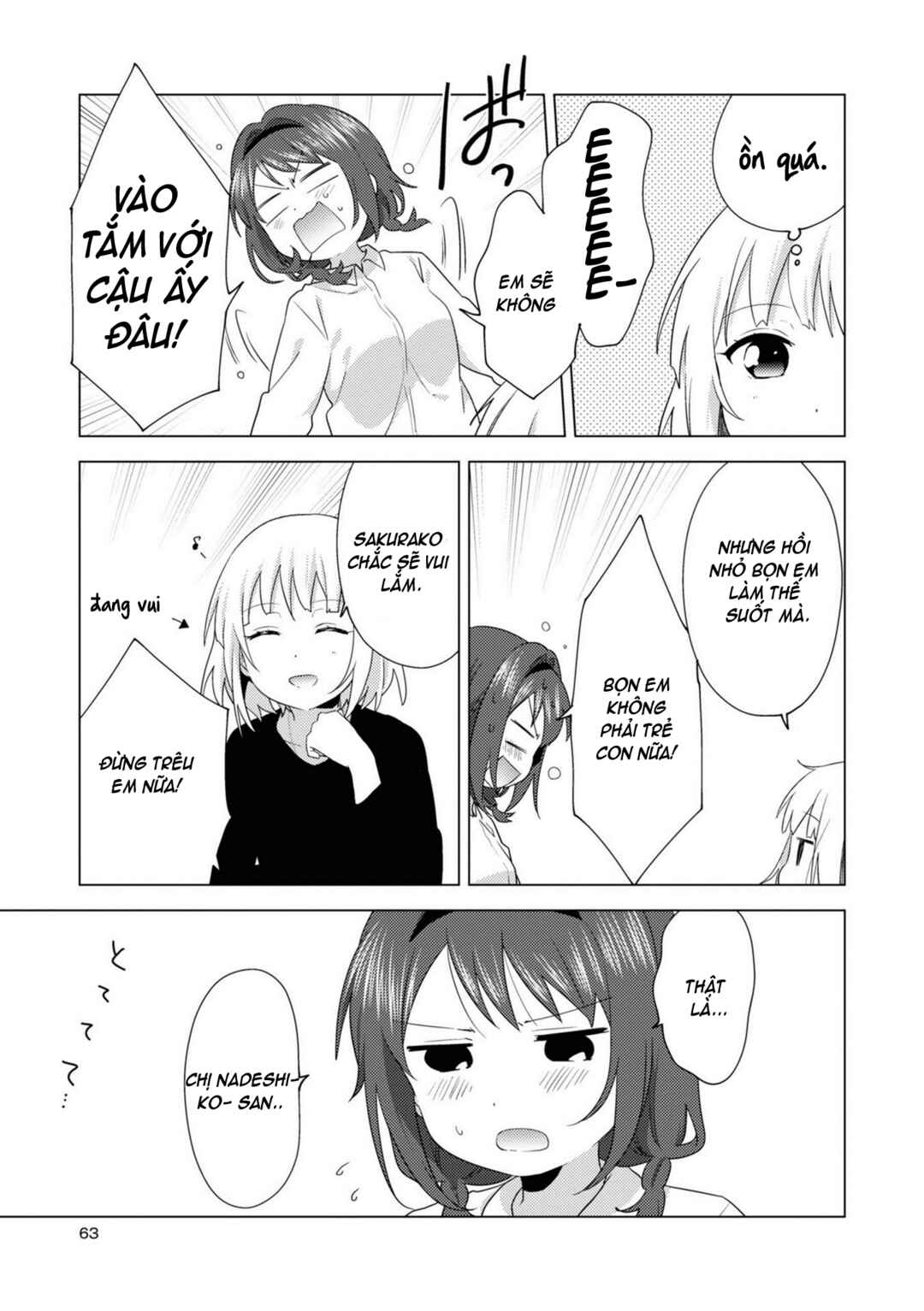 Chapter 73 - Page 7