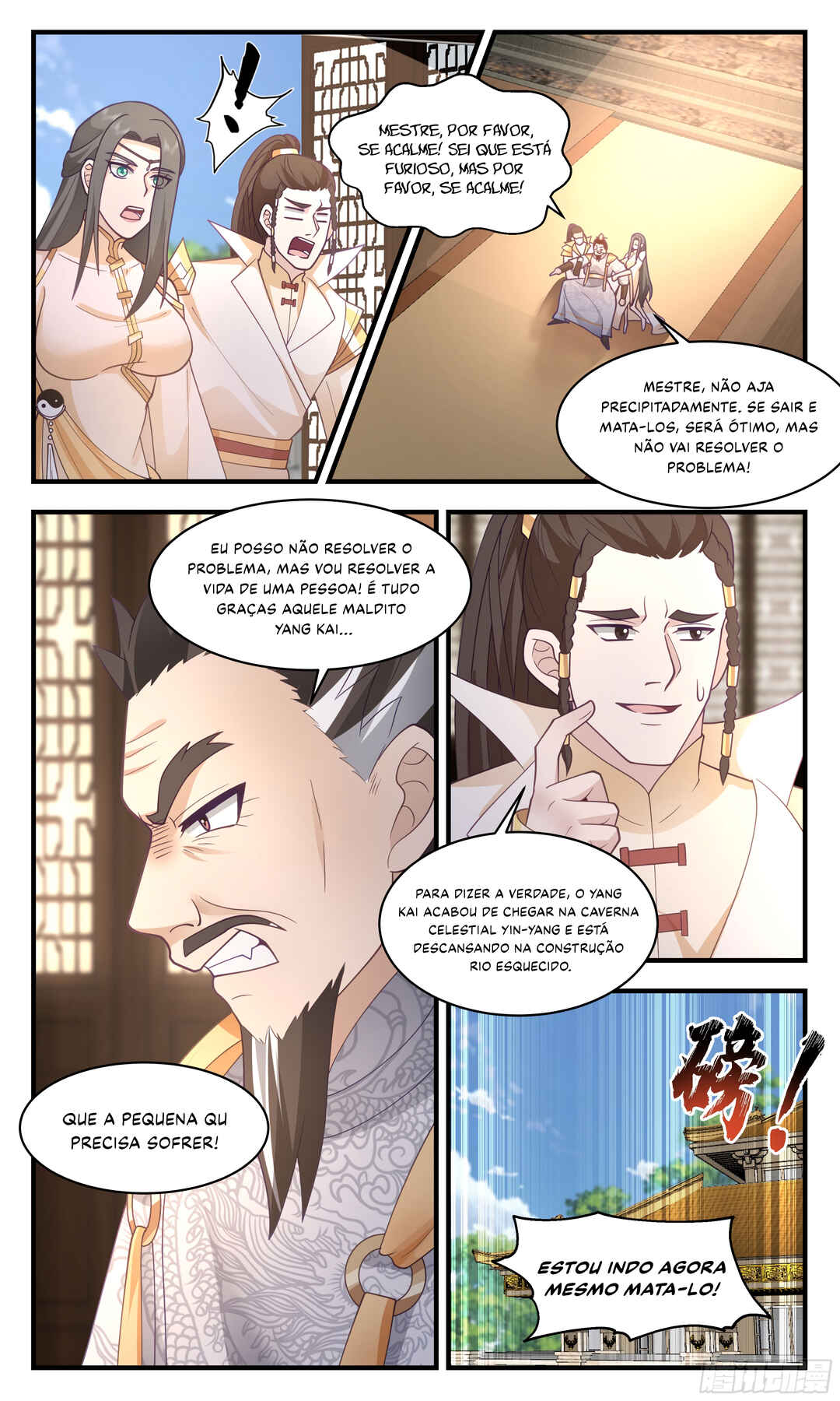 Chapter 2807 - Page 7