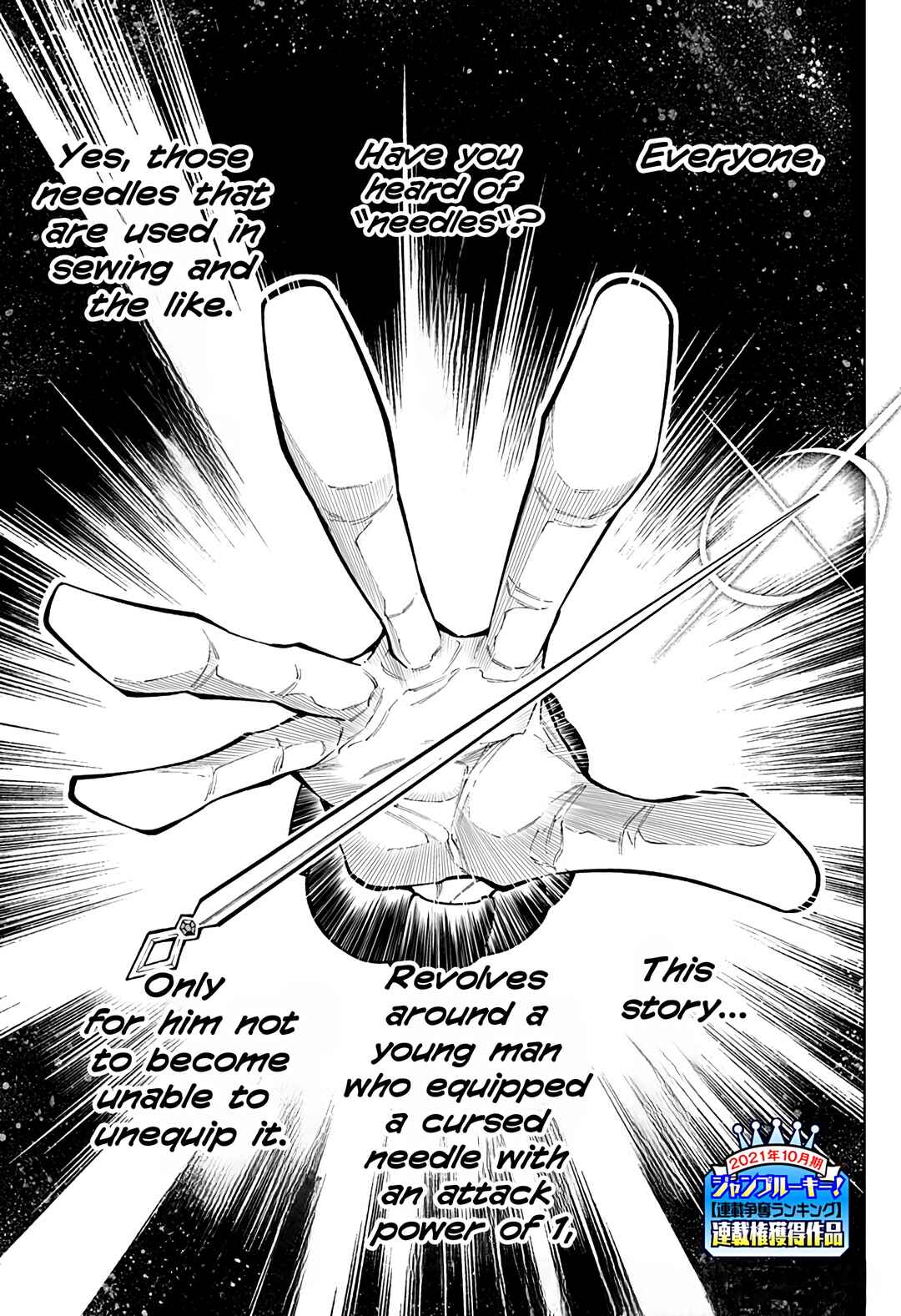 Chapter 1 - Page 2