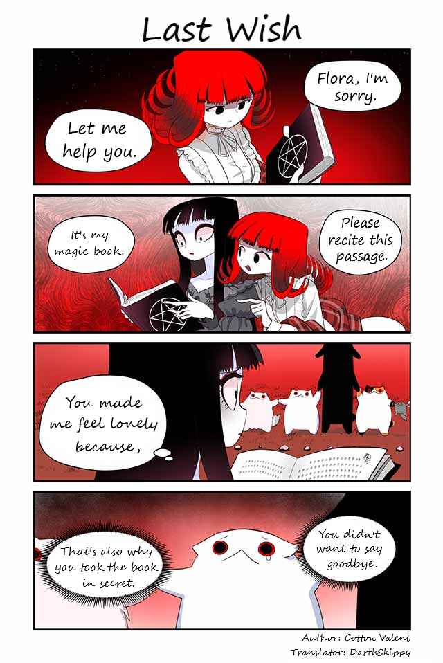 Chapter 394 - Page 1