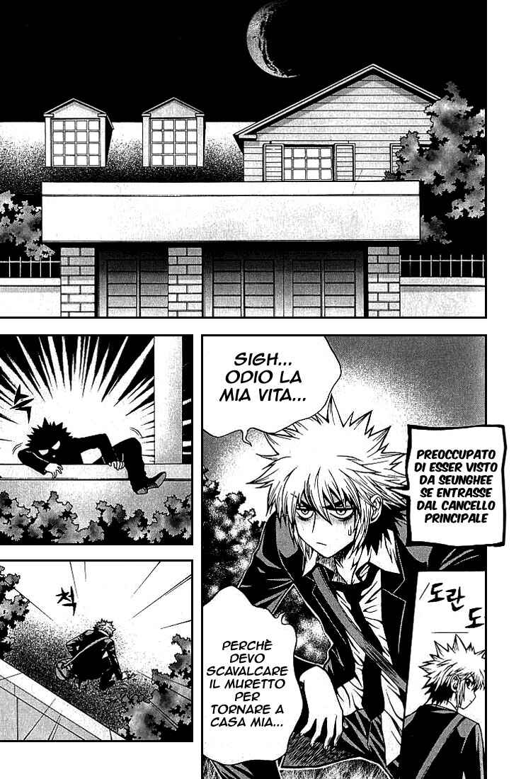 Chapter 9 - Page 2