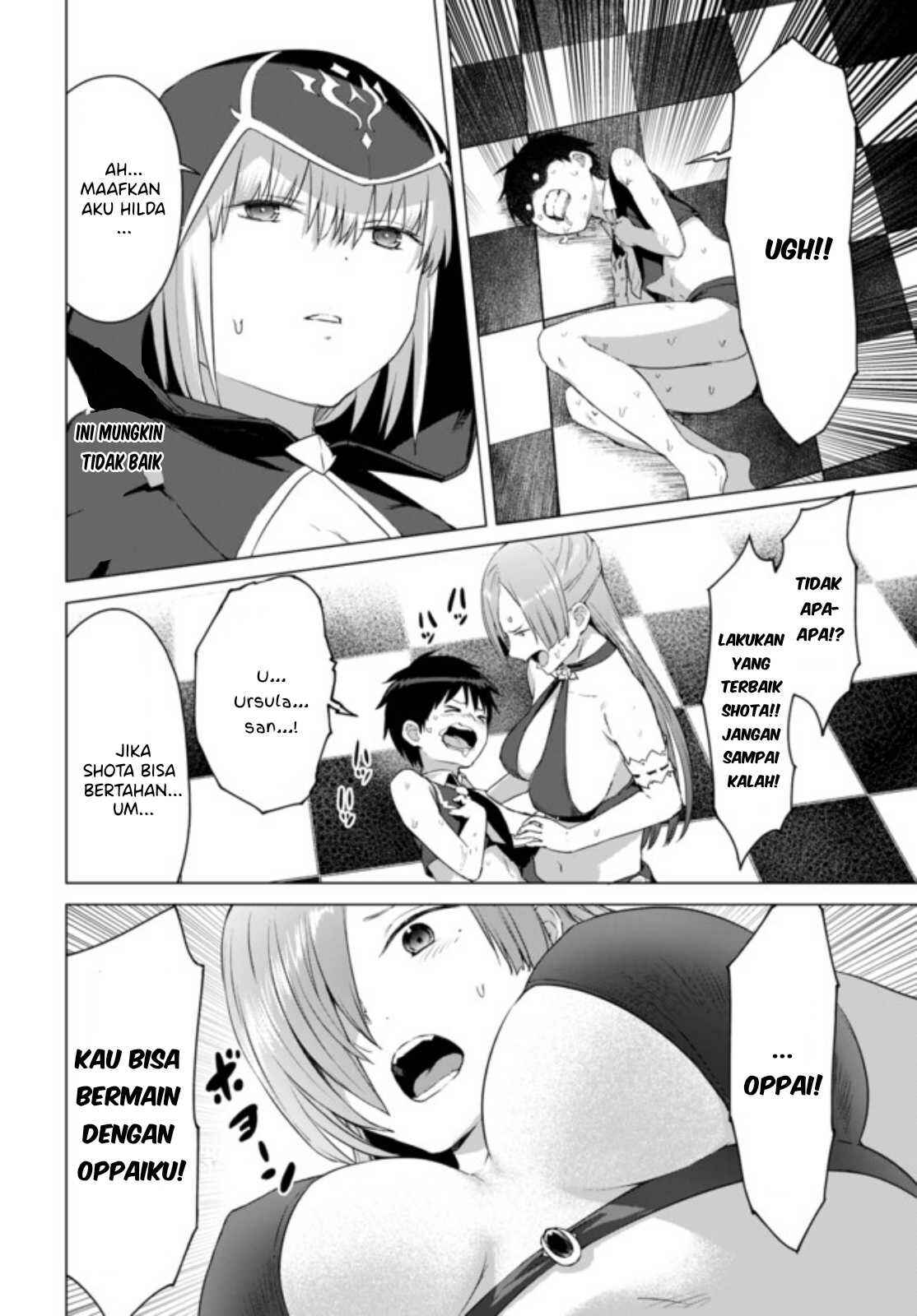 Chapter 11.2 - Page 5