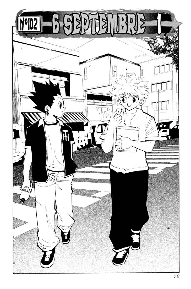 Chapter 120 - Page 2