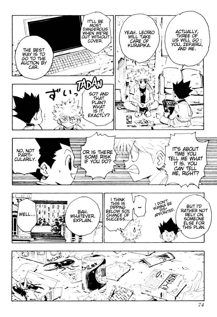 Chapter 120 - Page 6