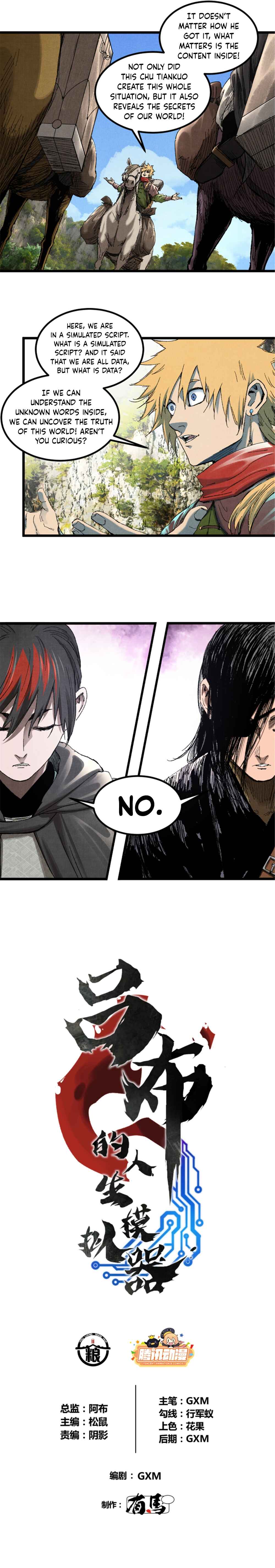Chapter 94 - Page 2