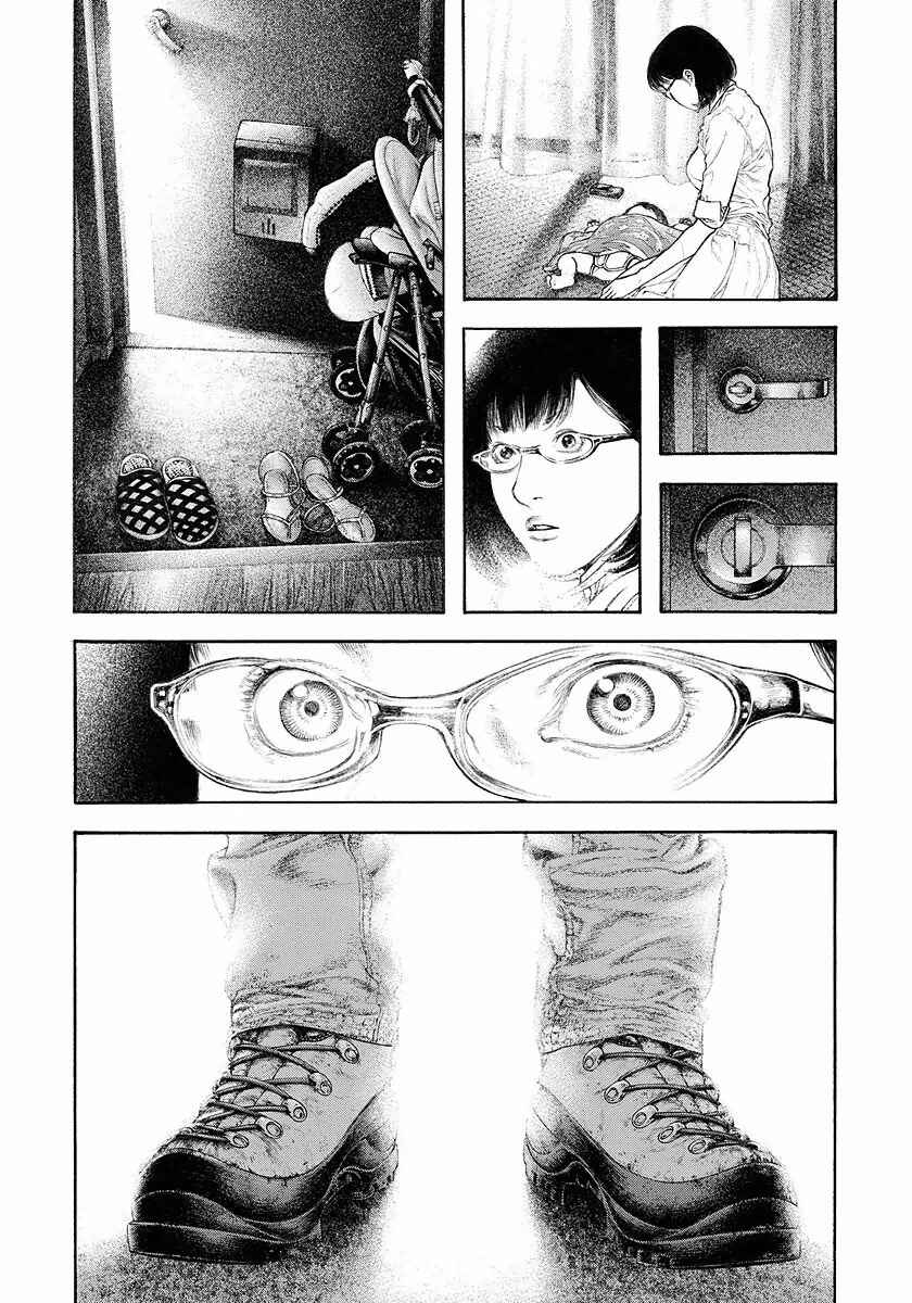Chapter 162 - Page 14