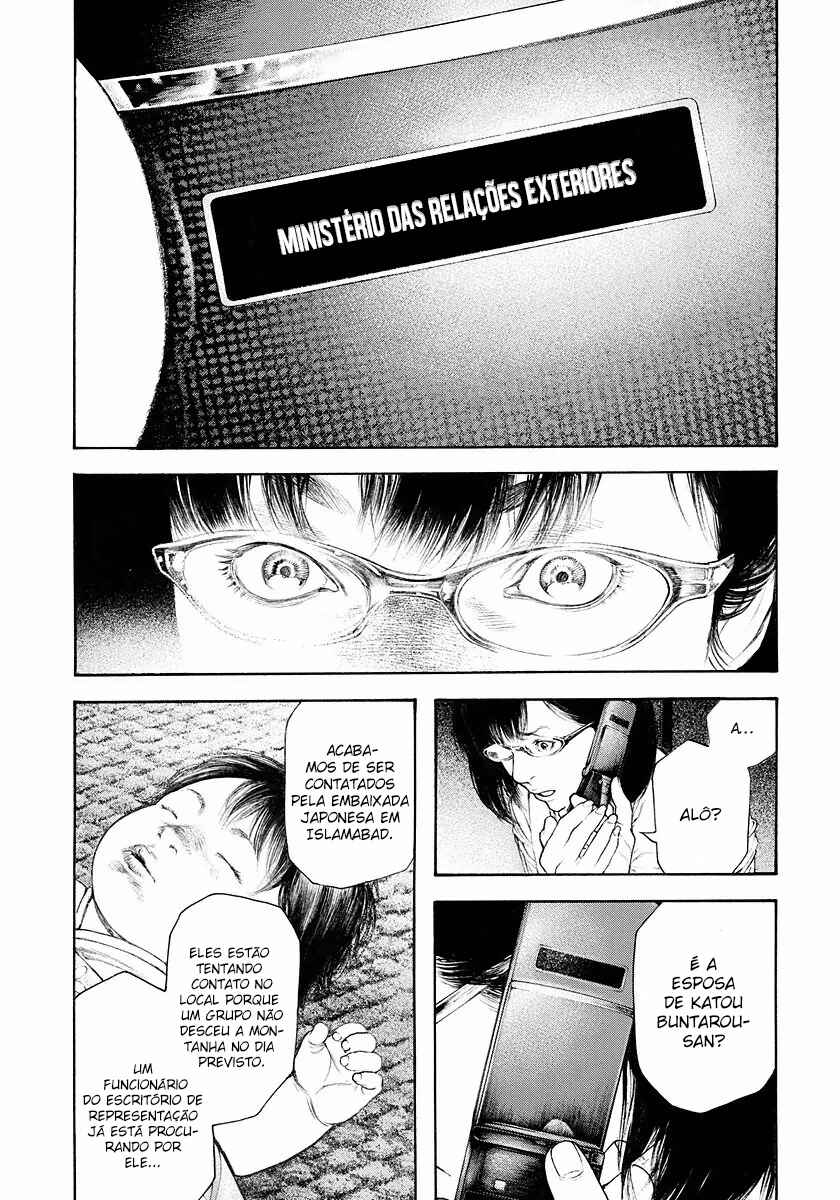 Chapter 162 - Page 16