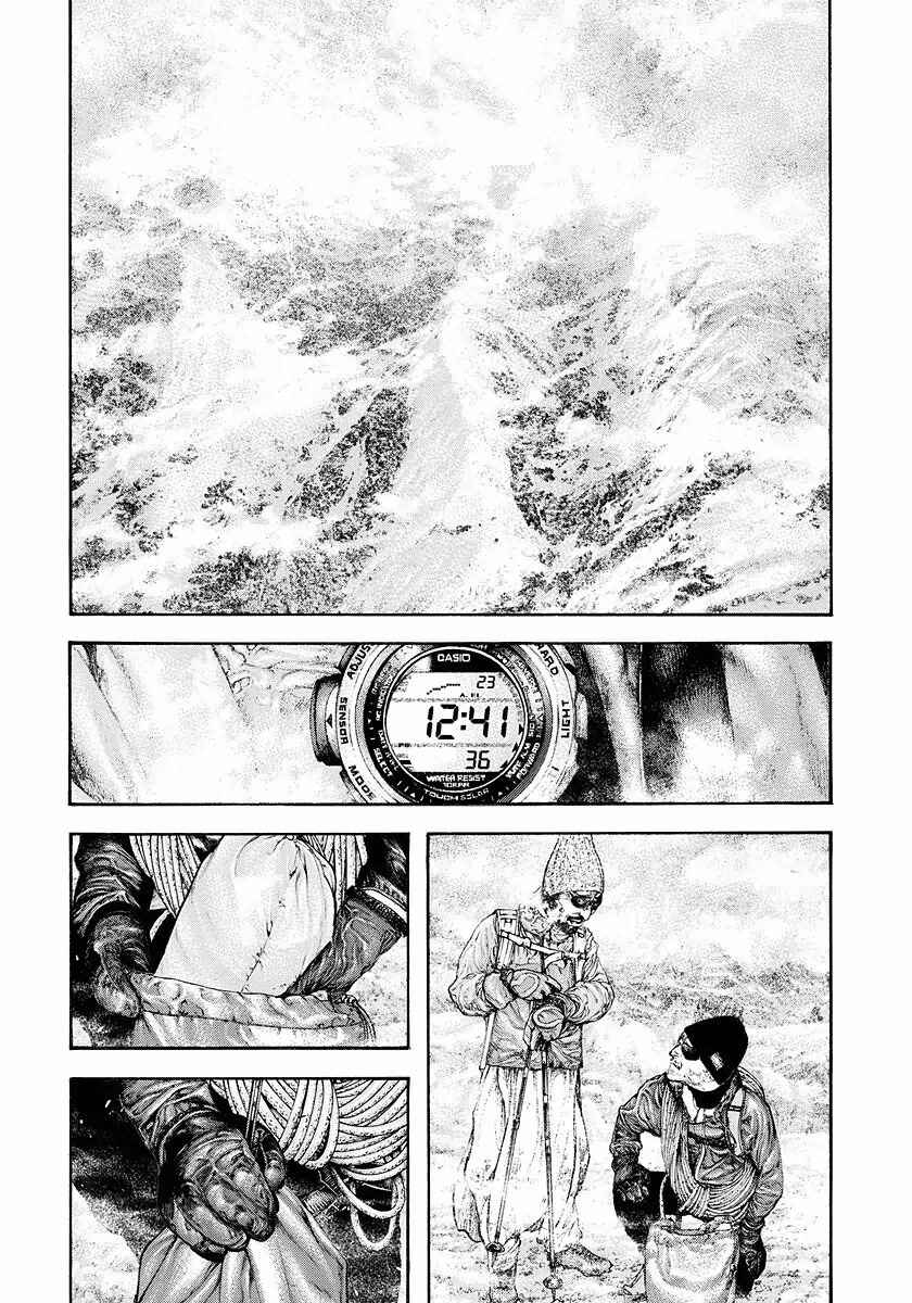 Chapter 162 - Page 6