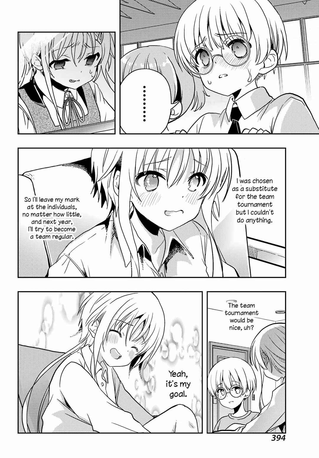 Chapter 88 - Page 23