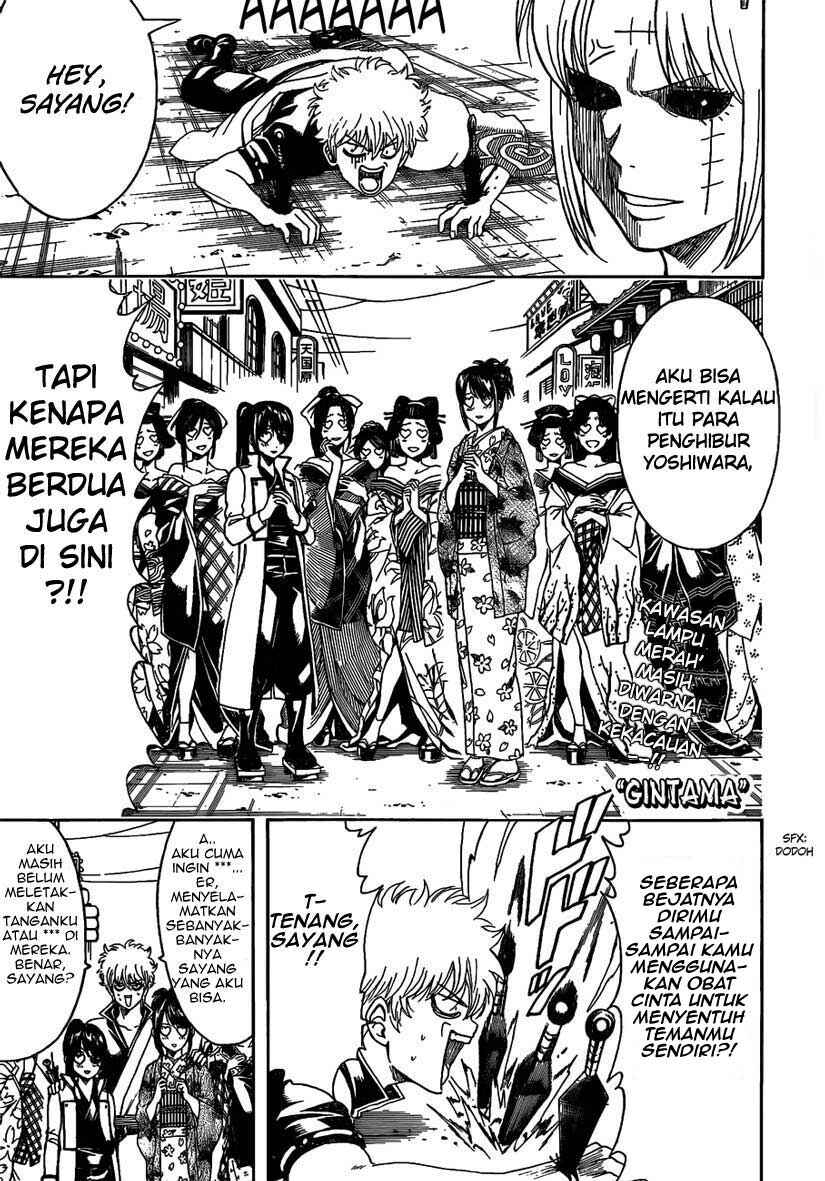 Chapter 494 - Page 2