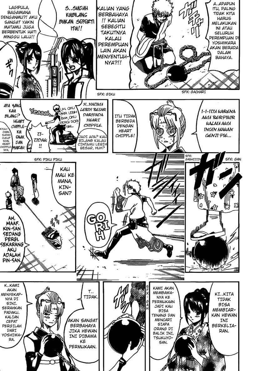 Chapter 494 - Page 4