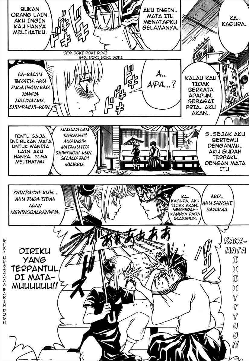 Chapter 494 - Page 9