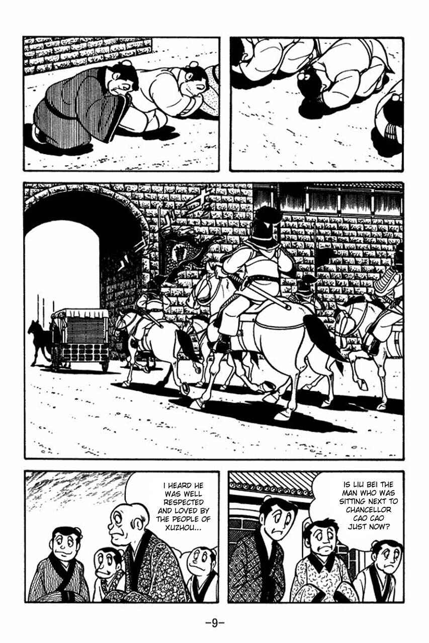 Chapter 78 - Page 13