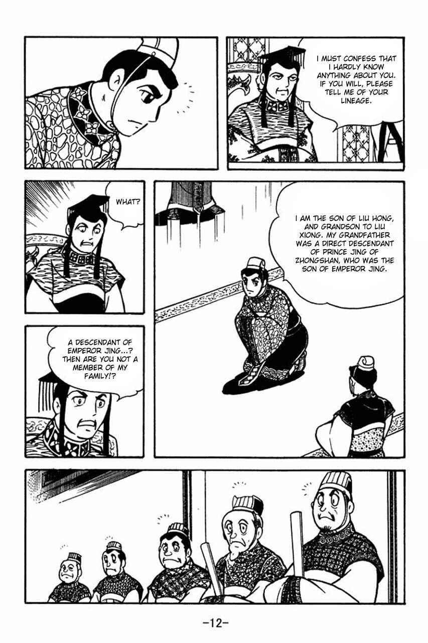 Chapter 78 - Page 16