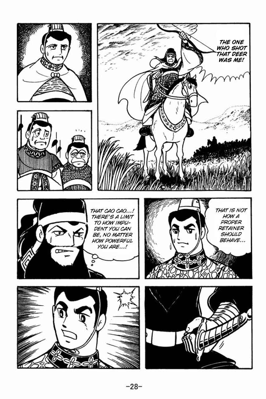Chapter 78 - Page 32