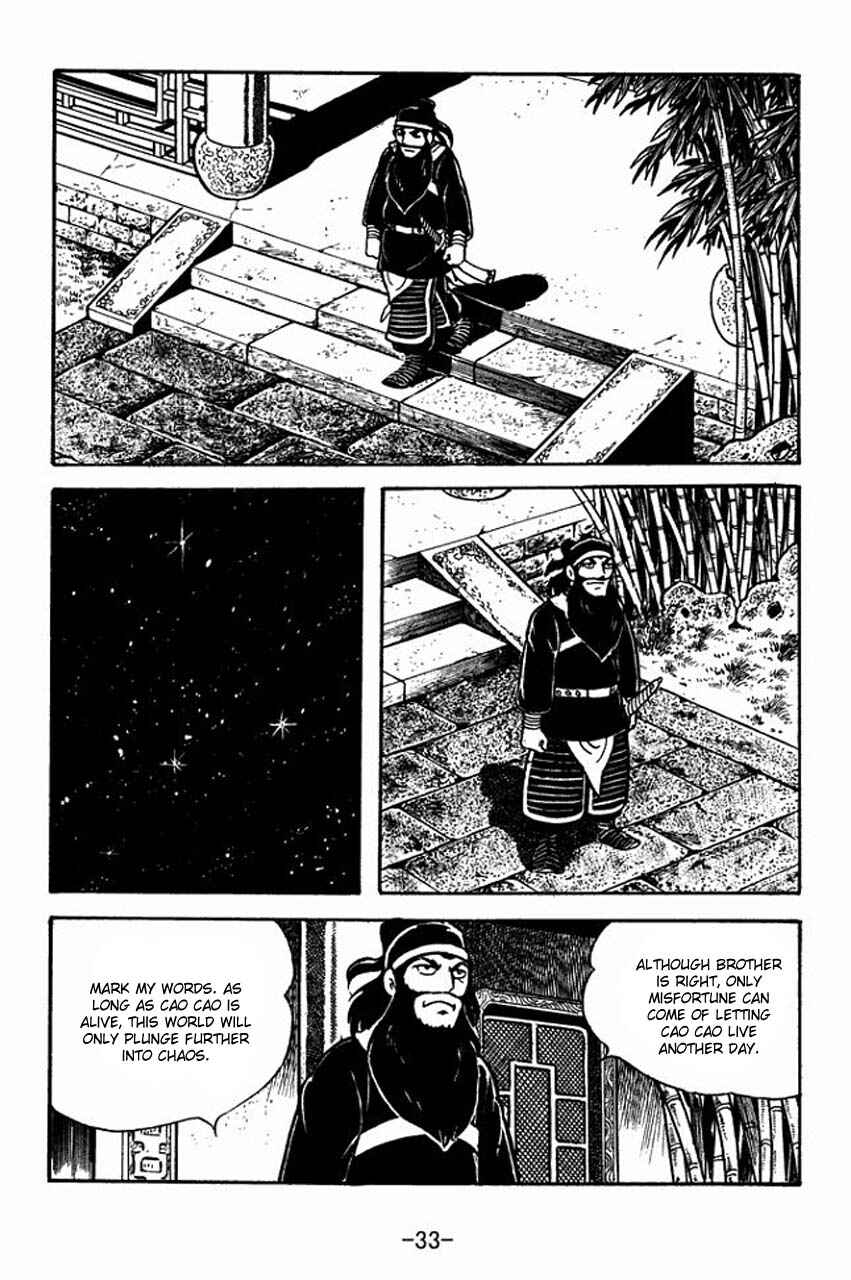 Chapter 78 - Page 37