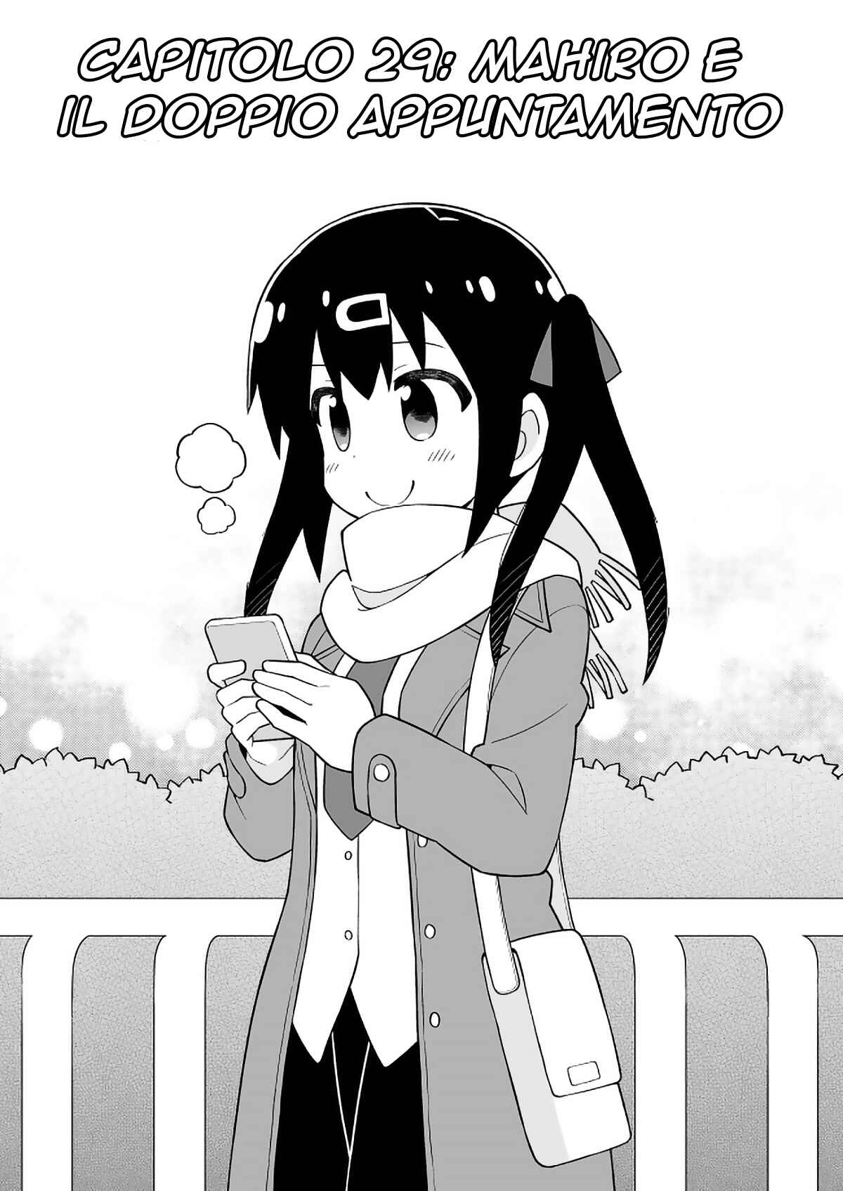 Chapter 29 - Page 3