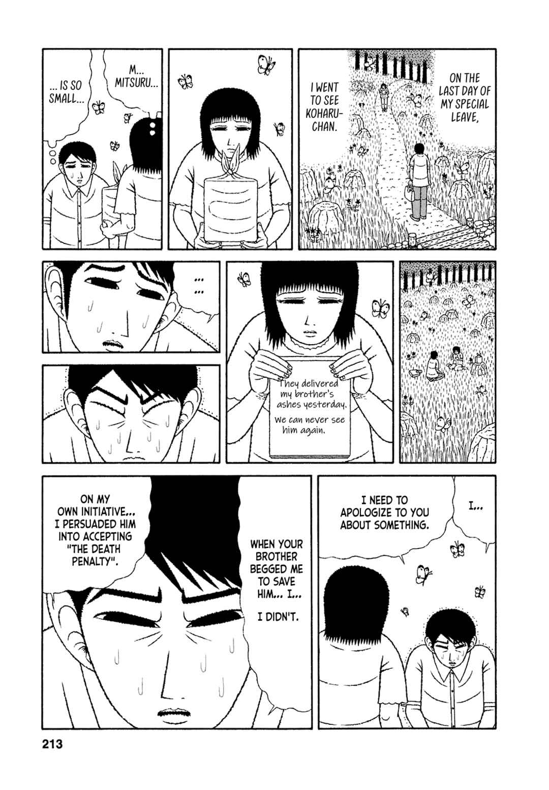 Chapter 70 - Page 20