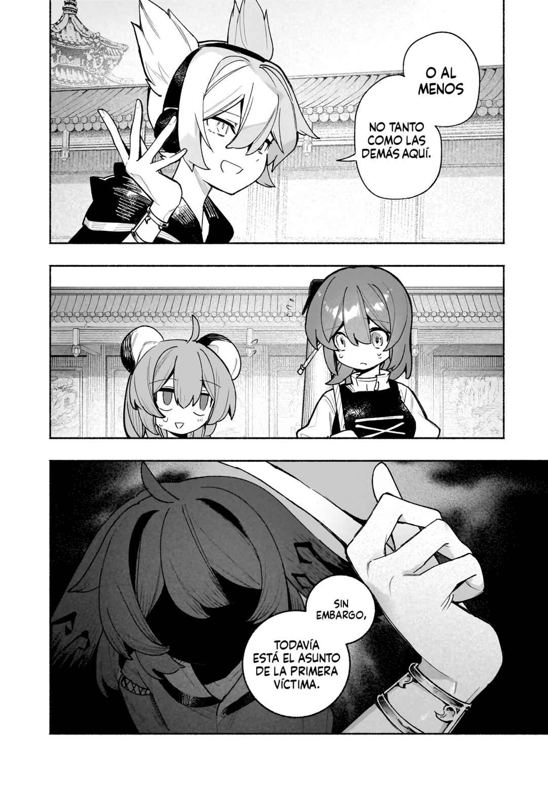 Chapter 49 - Page 4