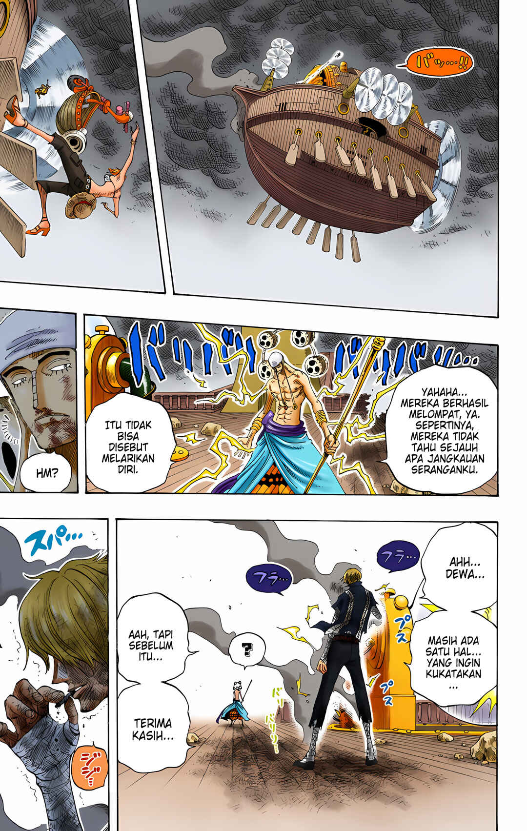 Chapter 284 - Page 15