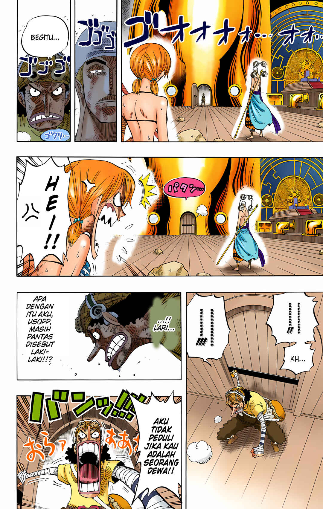 Chapter 284 - Page 4