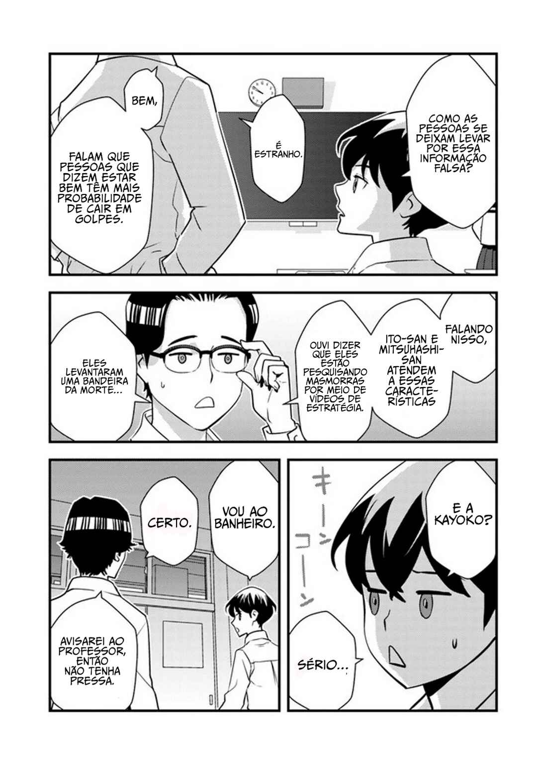 Chapter 5 - Page 5