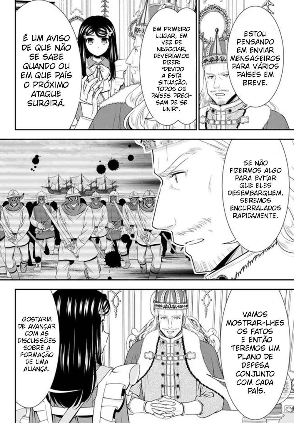 Chapter 95 - Page 4