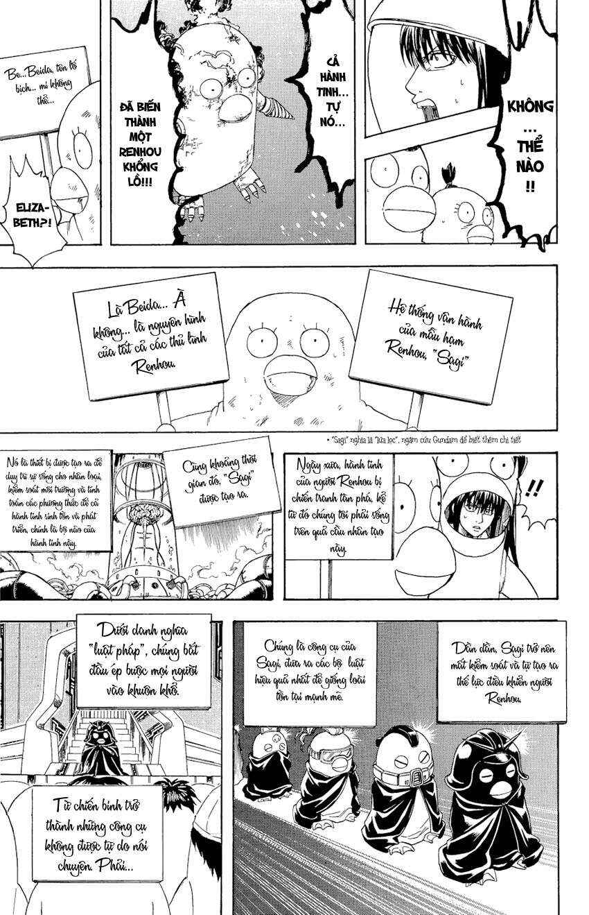 Chapter 358 - Page 15